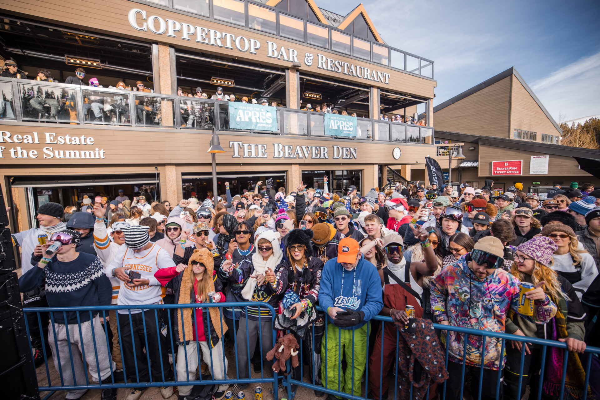 COPPERTOP PATIO DJ EVENT